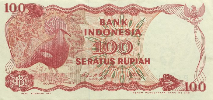 Rupiah 1999 indonesia realbanknotes owned