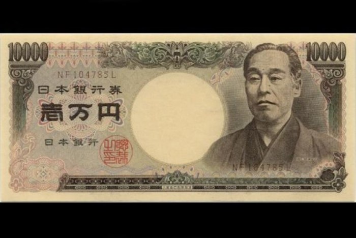 100 Yen Jepang Berapa Rupiah Sekarang